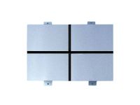 鋁單板巖棉保溫隔熱